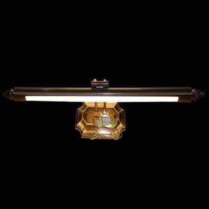 Đèn Soi Tranh 1233/7w