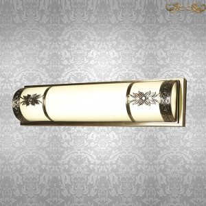 Đèn Soi Tranh 1366/20w 4000k