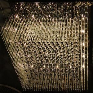 Đèn Mâm Áp Trần (Vuông) AP9853-800