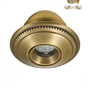 Đèn Âm Trần SL74001/7W