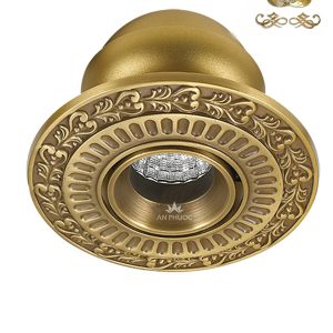 Đèn Âm Trần SL74007/7W