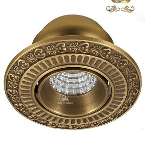 Đèn Âm Trần SL74001/7W