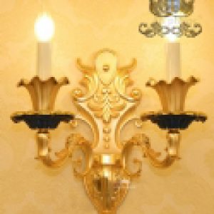 Đèn Tường 8997-2B