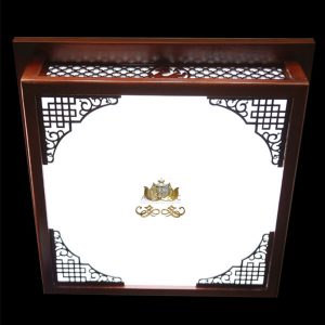 Đèn ốp trần gỗ 9058