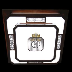 Đèn ốp trần gỗ 9830